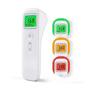 Termómetro para la medición de la fiebre